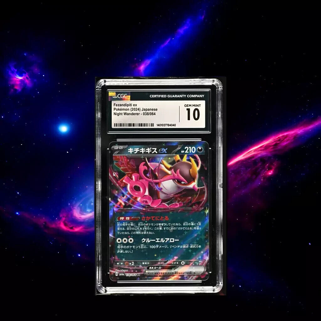 Pokemon Fezandipiti ex 038/064 Night Wanderer - sv6a Japanese Gem Mint 10 (2024)